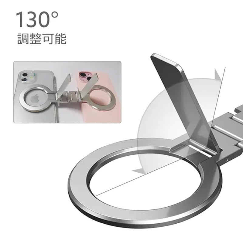 android スマホ2台 端末2台を並列配置できるスマホスタンド - P-DSARM2HBK